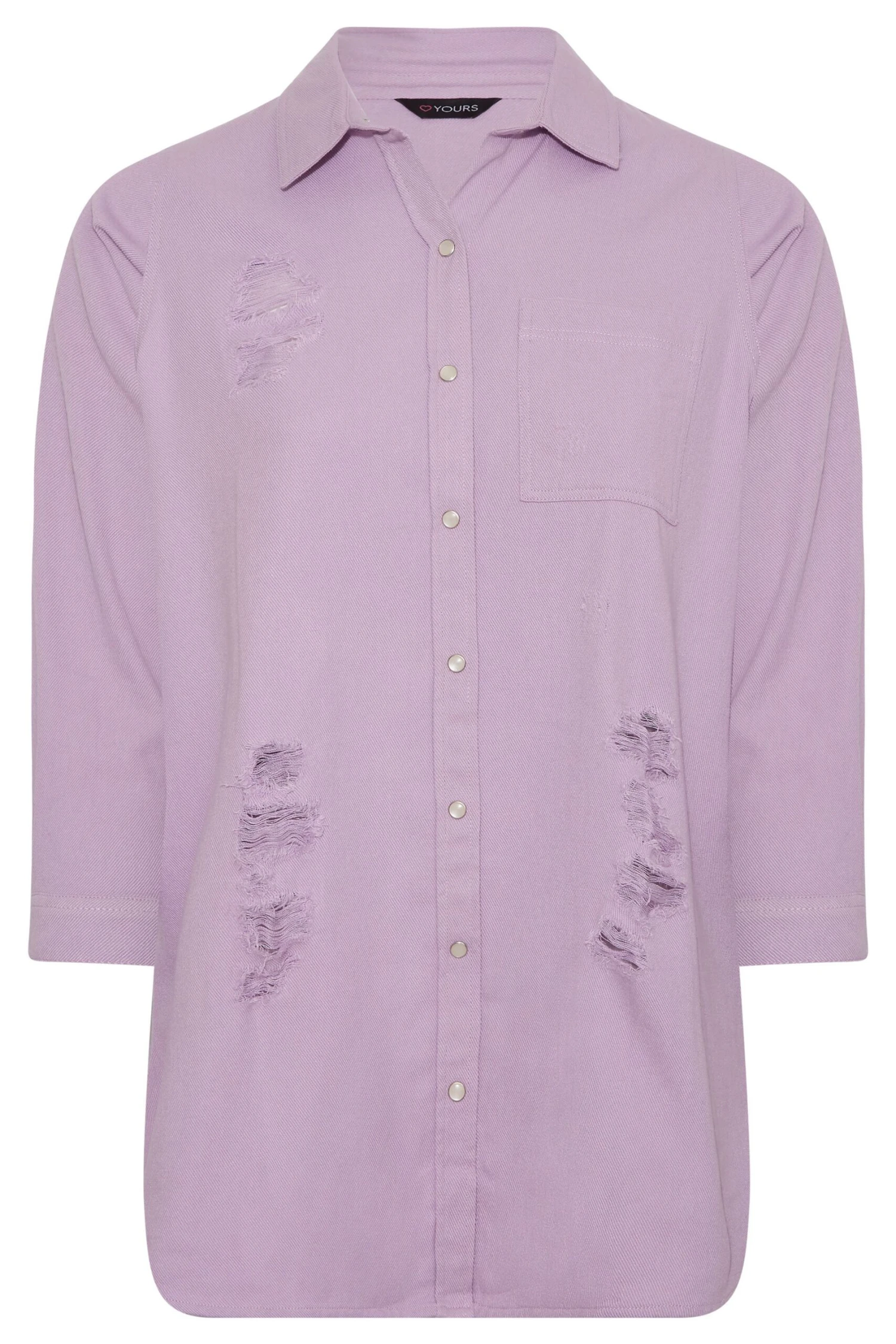 YOURS Curve Lilac Purple Distressed Denim Shirt - Image 5