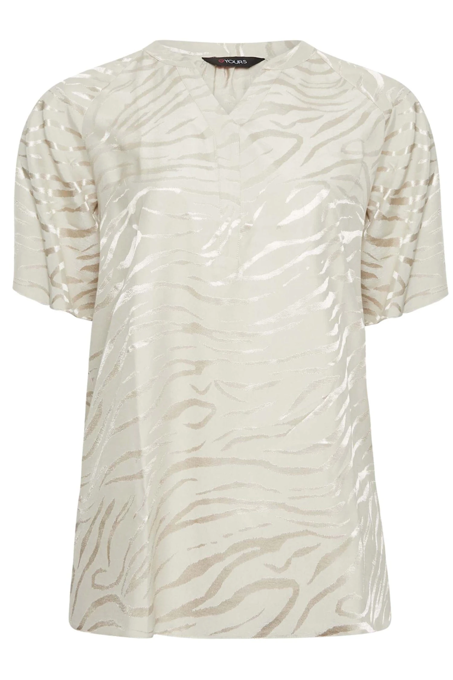 YOURS Curve Cream Animal Print Satin V-Neck Blouse - Image 4